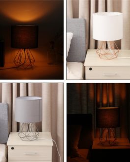 Geometric Bracket Table Lamps