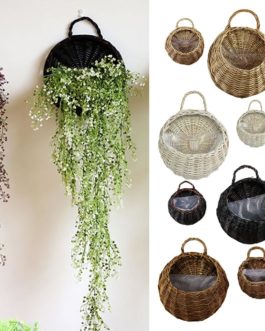 Wall Hanging Natural Wicker Flower Basket